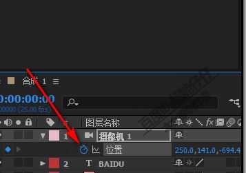 ae攝像機怎么用？AE中攝像機的詳細使用方法
