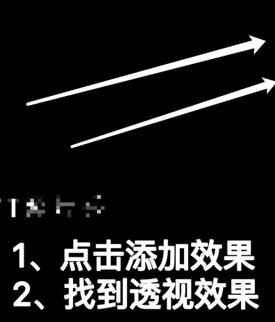 keynote怎么用?分享keynote入門使用教學(詳細)
