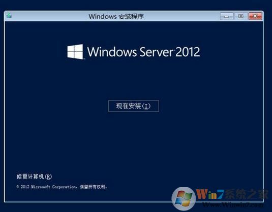 安裝Windows Server2012 R2開機顯示顯示cmd.exe的解決方法