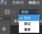 ps矩形工具怎么用?Photoshop矩形工具使用方法