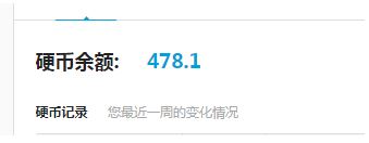 b站邀請碼怎么用？小編教你b站邀請碼使用方法