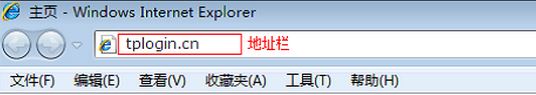 路由器的IP地址怎么修改?教你路由器ip設(shè)置方法
