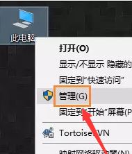 win10怎么設(shè)置寬帶開機(jī)自動(dòng)連接？win10開機(jī)自動(dòng)寬帶連接的方法