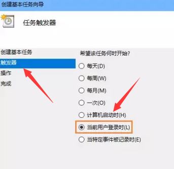 win10怎么設(shè)置寬帶開機(jī)自動(dòng)連接？win10開機(jī)自動(dòng)寬帶連接的方法
