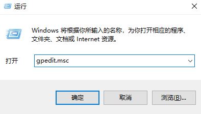 win10安裝應用軟件失敗怎么辦？win10系統軟安裝失敗的解決方法