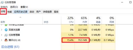 win10鍵盤單鍵反應(yīng)遲鈍怎么辦?win10鍵盤打字反應(yīng)遲鈍的優(yōu)化方法