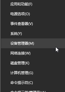 win10鍵盤單鍵反應(yīng)遲鈍怎么辦?win10鍵盤打字反應(yīng)遲鈍的優(yōu)化方法