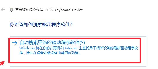 win10鍵盤單鍵反應(yīng)遲鈍怎么辦?win10鍵盤打字反應(yīng)遲鈍的優(yōu)化方法