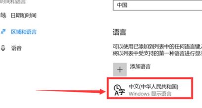 win10 微軟五筆全角半角怎么切換?微軟五筆快速切換全半角方法