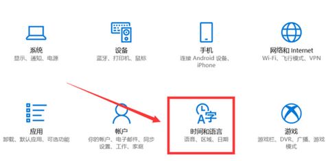 win10 微軟五筆全角半角怎么切換?微軟五筆快速切換全半角方法