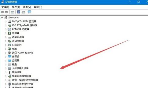 win10怎么查看硬盤信息?win10系統查看硬盤分區大小的方法