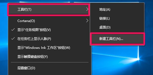 win10的桌面圖標隱藏怎么操作?隱藏桌面圖標的小技巧