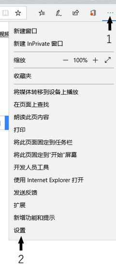 win10Edge阻止下載迅雷 無(wú)法下載安裝迅雷該怎么辦?