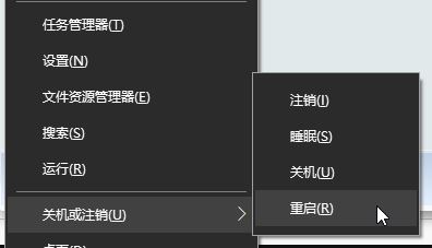 win10顯卡由于該設備有問題 Windwos 已將其停止 代碼43的解決方法