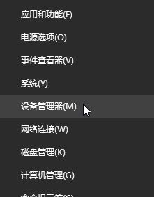 win10為什么總掉無線網？教你杜絕win10無線無故斷網