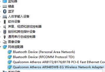 win10為什么總掉無線網？教你杜絕win10無線無故斷網