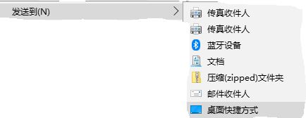 win10 怎么清除開始菜單?win10刪除開始菜單多余選項的方法