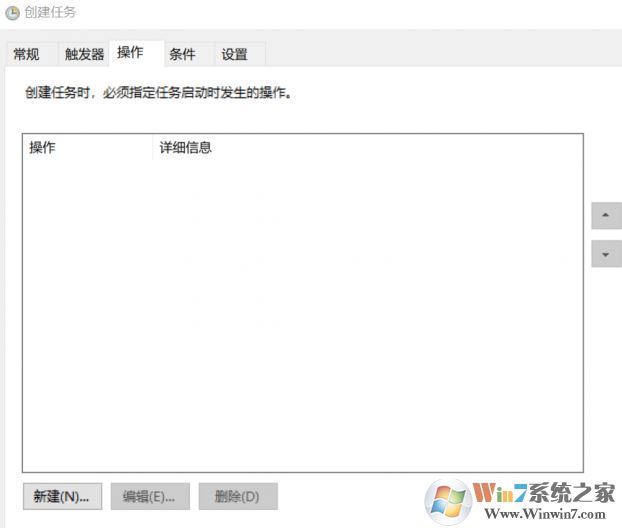 Bing壁紙如何下載?教你win10自動搜集Bing壁紙的方法
