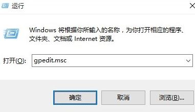win10 有來(lái)賓用戶嗎？win10添加來(lái)賓帳戶的操作方法