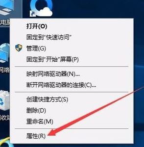 win10怎么創(chuàng)建還原節(jié)點?win10創(chuàng)建還原點的方法
