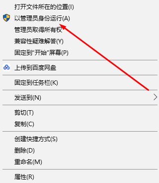win10如何兼容阿酷插件?win10系統3D Max完美使用阿酷插件的方法