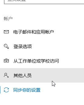 win10電腦一打字就卡死怎么辦?微軟輸入法打字卡的解決方法