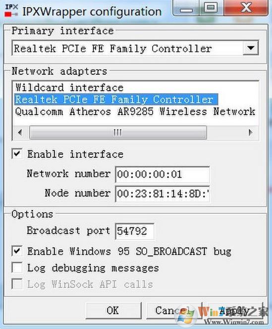 win10如何聯機打羅馬?教你用ipxwrapper讓游戲聯機的方法