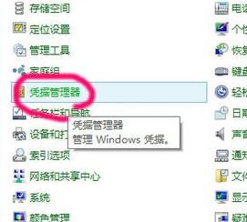 win10怎么安裝無線打印機?小編教你win10連接無線打印機打印文件的方法