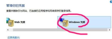 win10怎么安裝無線打印機?小編教你win10連接無線打印機打印文件的方法