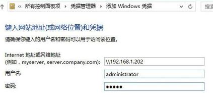 win10怎么安裝無線打印機?小編教你win10連接無線打印機打印文件的方法