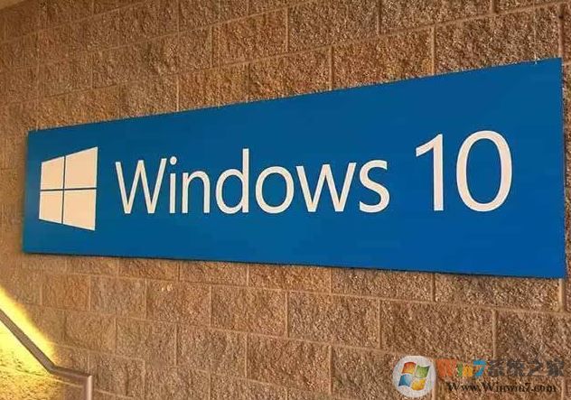 pe 修改win10啟動項怎么改? 進入pe禁止win10啟動項的方法