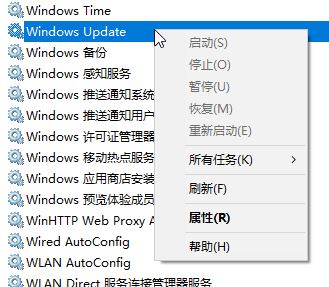 win10商店0x8000ffff怎么解決?win10系統商店服務器出錯的解決方法