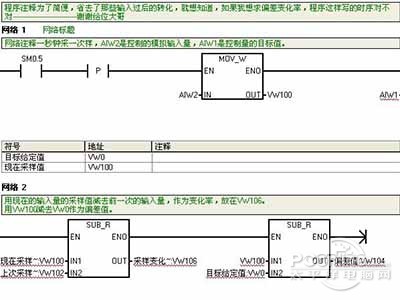 mwp文件怎么打開？mwp后綴名文件用什么打開？