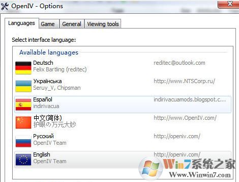 Open IV 2.9怎么設置中文?Open IV英文改中文的方法