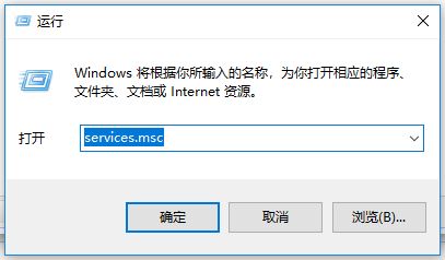聯想小新win10系統更新后顯示無法激活window:0xC004C003 解決方法