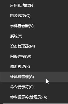 win10系統更新錯誤代碼:0x80070005的有效解決方法