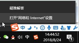 win10無法添加pin 密碼不正確 且無法修改開機密碼該怎么辦?