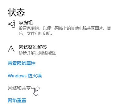 win10無法添加pin 密碼不正確 且無法修改開機密碼該怎么辦?