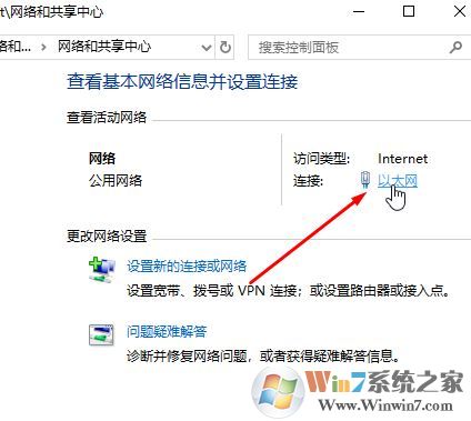 win10無法添加pin 密碼不正確 且無法修改開機密碼該怎么辦?