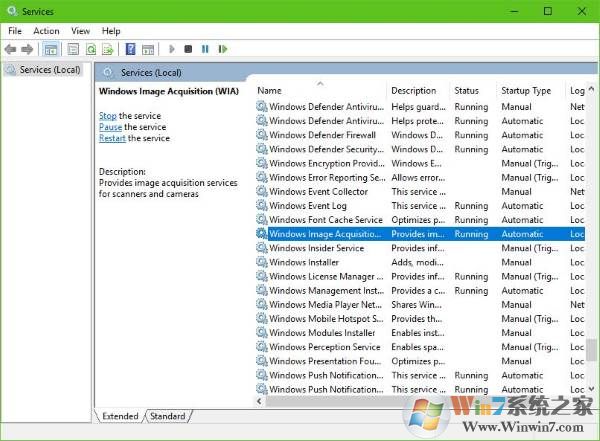 掃描程序無法在Windows10上運行