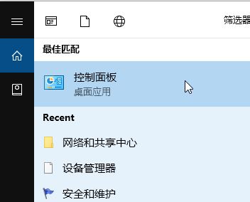 win10商店黑的怎么辦?win10應用商店登錄黑框的解決方法