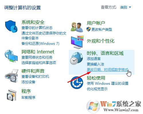win10商店黑的怎么辦?win10應用商店登錄黑框的解決方法