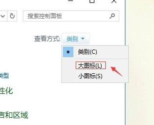 win10 從不關閉硬盤怎么設置?win10雙硬盤設置從盤不關閉的方法