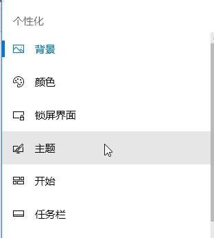 win10怎么找到我的文檔?win10打開我的文檔文件夾的方法
