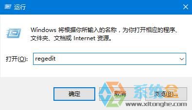 Win10系統文件夾背景顏色可以修改嗎?Win10修改文件夾背景顏色的方法!
