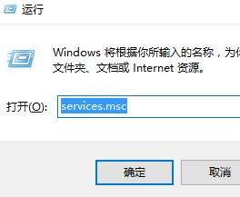 win10字體安裝是灰色的怎么辦?win10字體安裝不上去的解決方法