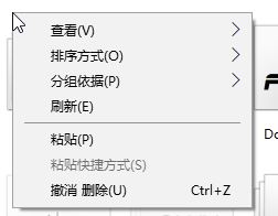 win10如何批量安裝新字體?win10字體批量安裝的方法