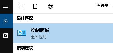 win10如何批量安裝新字體?win10字體批量安裝的方法