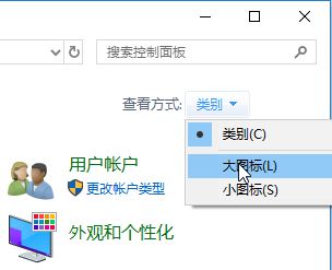 win10如何批量安裝新字體?win10字體批量安裝的方法
