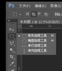 win10 ps cs6字體亂碼怎么辦？win10運(yùn)行PS亂碼的完美解決方法